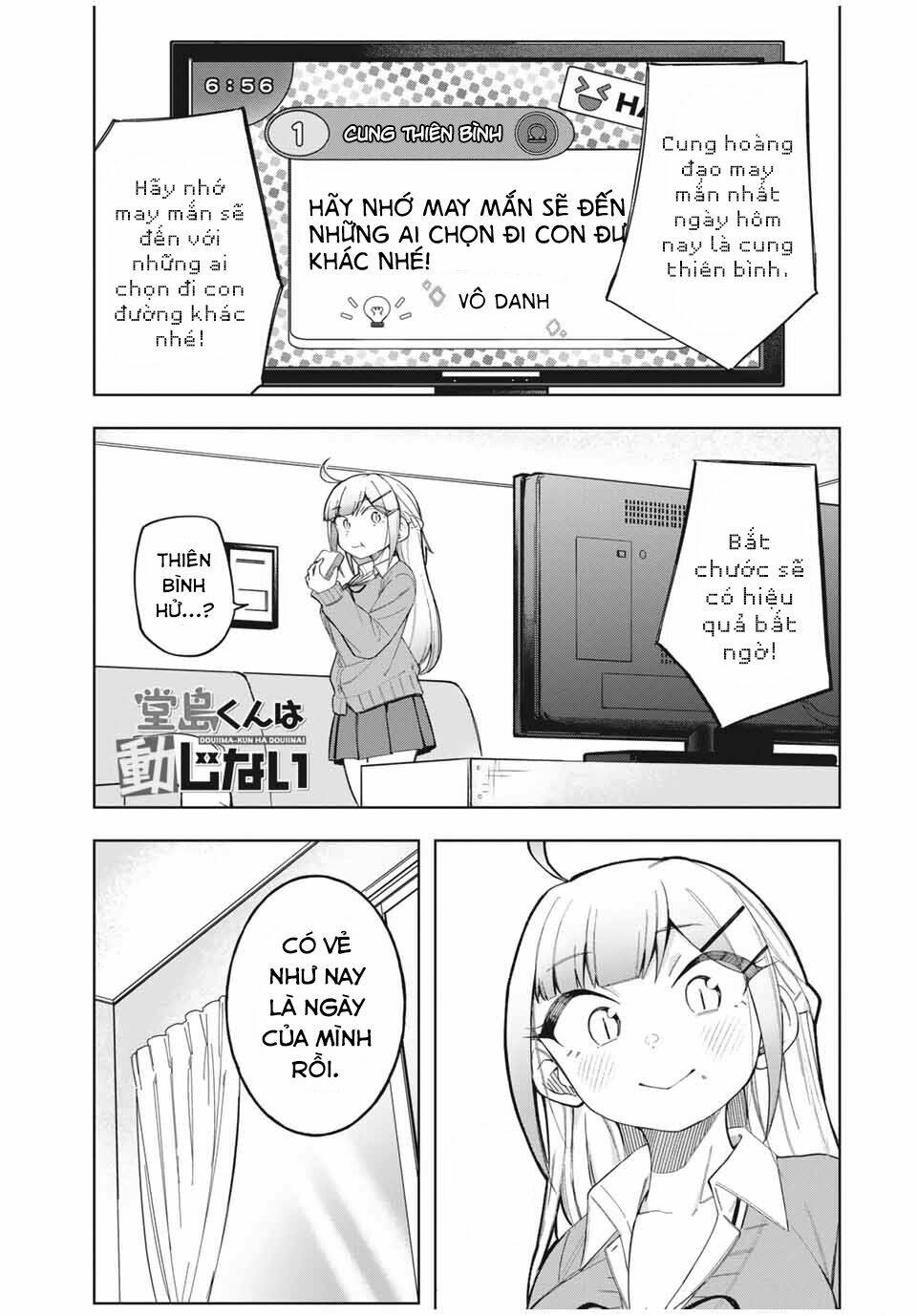 Doujima-Kun Wa Doujinai Chương 26 Ảnh 3