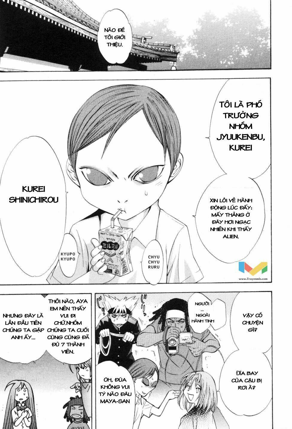 Tenjou Tenge Chương 56 Ảnh 7