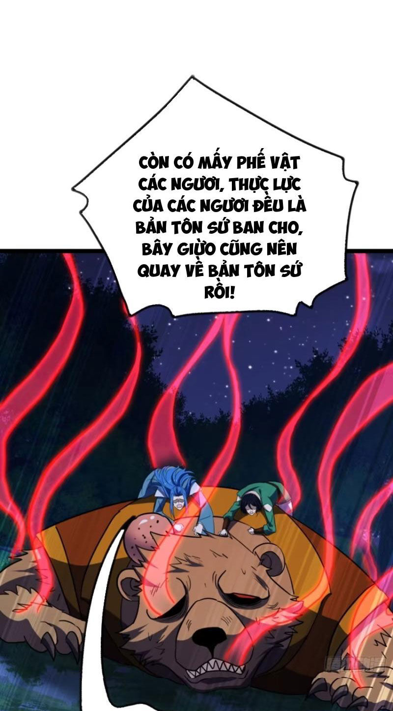 Trùm Phản Diện Muốn Tìm Chết! Chương 58 Ảnh 45