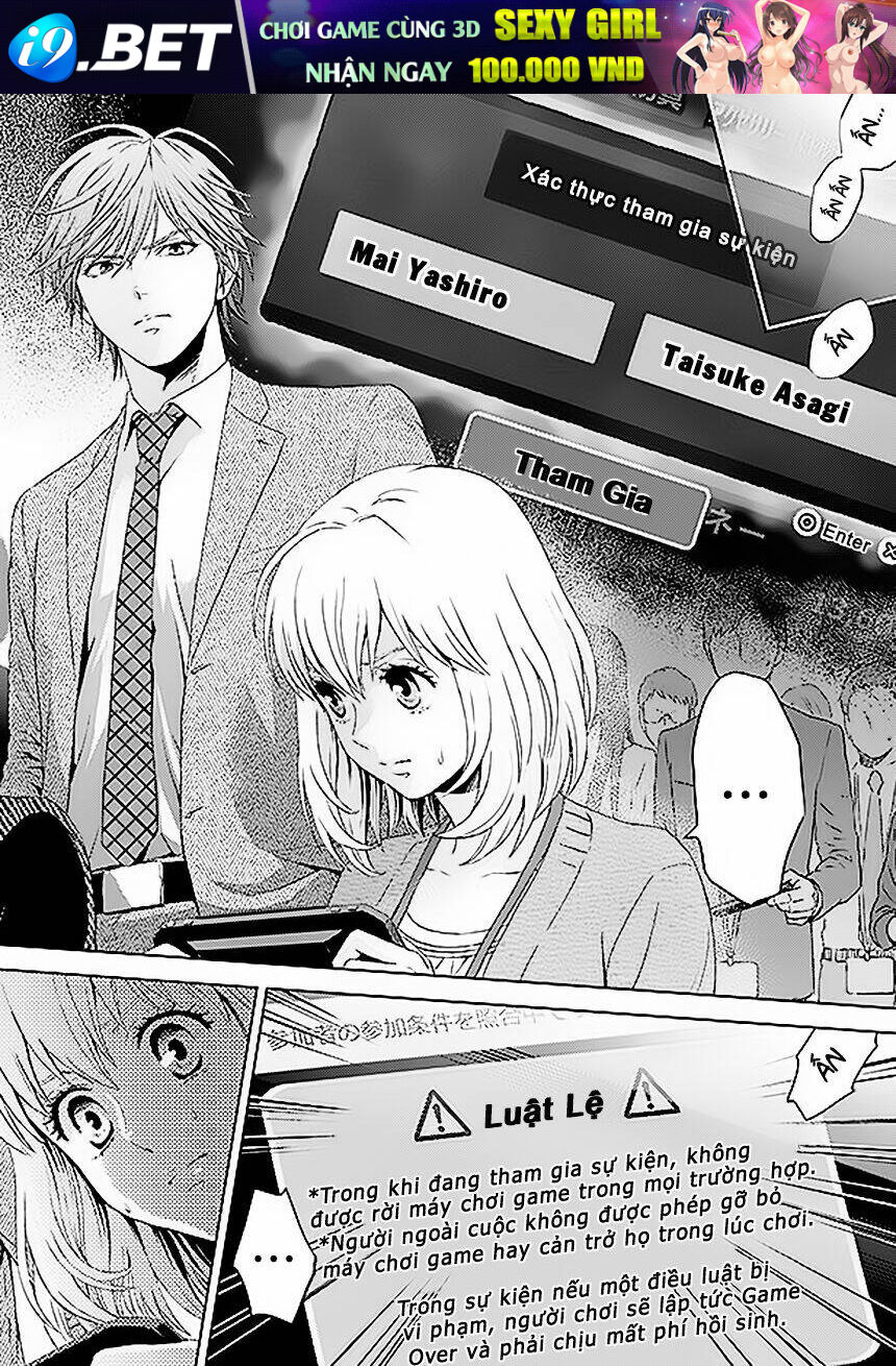 Online - The Comic Chương 21 Ảnh 11
