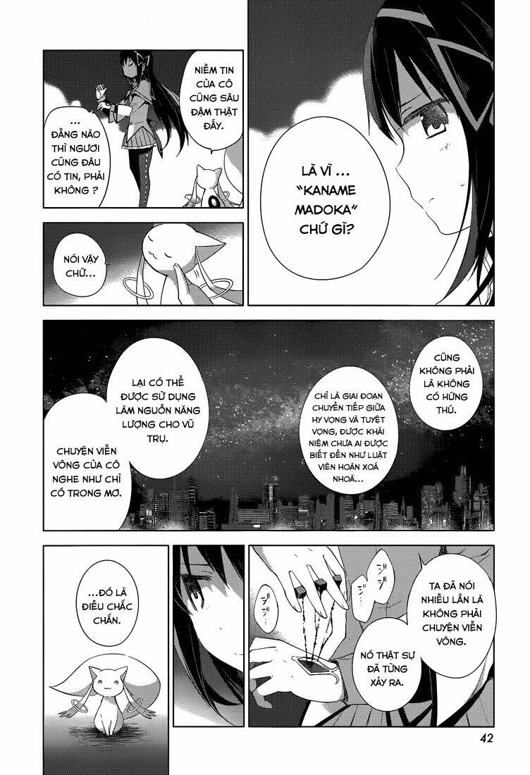 Mahou Shoujo Madoka Magica - Majuu Hen Chương 3 Ảnh 17