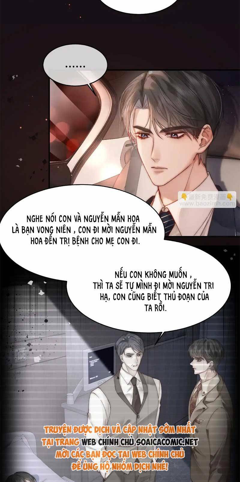 Sau Khi Chia Tay, Cô Ấy Trở Thành Nữ Vương Hotsearch Chương 36 Ảnh 16