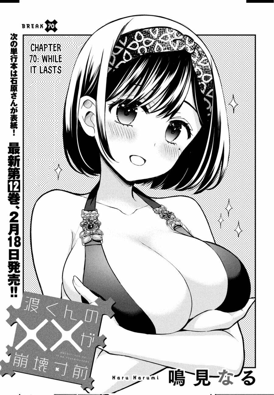 Watari-Kun No Xx Ga Houkai Sunzen Chương 72 Ảnh 5