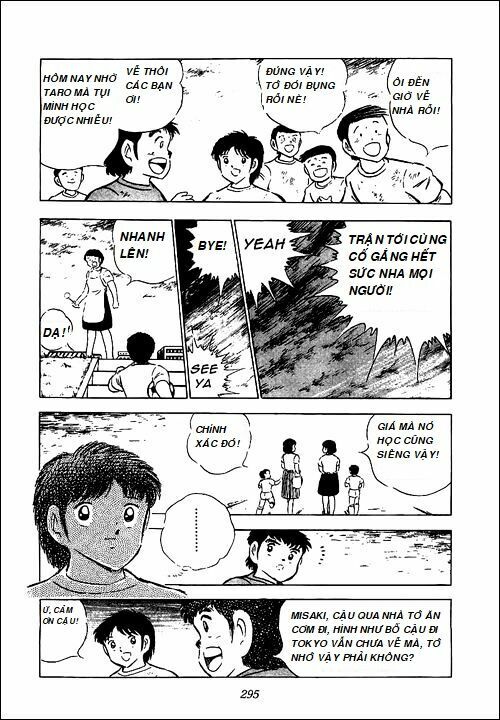 Captain Tsubasa - Golden Dream (2004) - Giấc Mơ Hoàng Kim. Chương 3 Ảnh 15