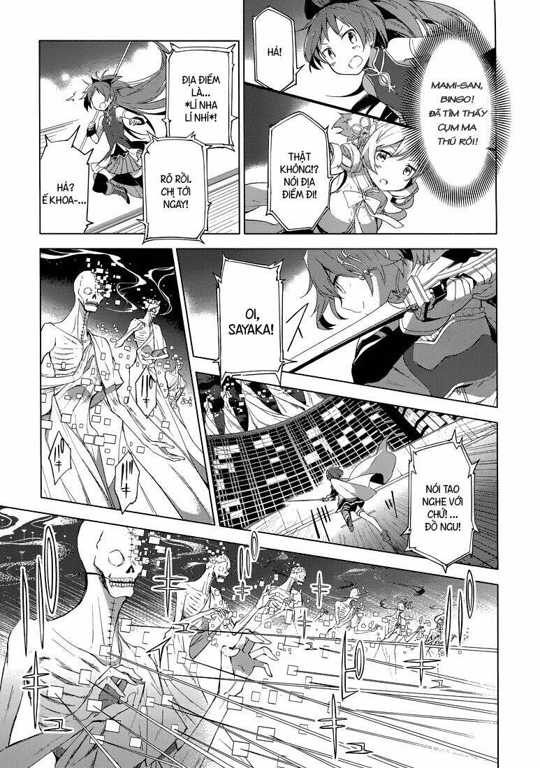 Mahou Shoujo Madoka Magica - Majuu Hen Chương 1 Ảnh 14