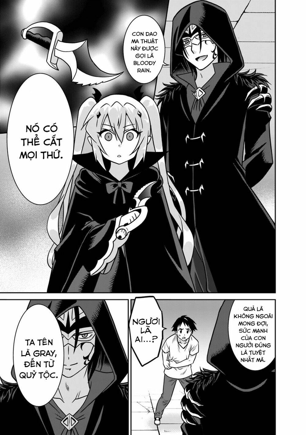 Saikyou No Shuzoku Ga Ningen Datta Ken Chương 33 Ảnh 9