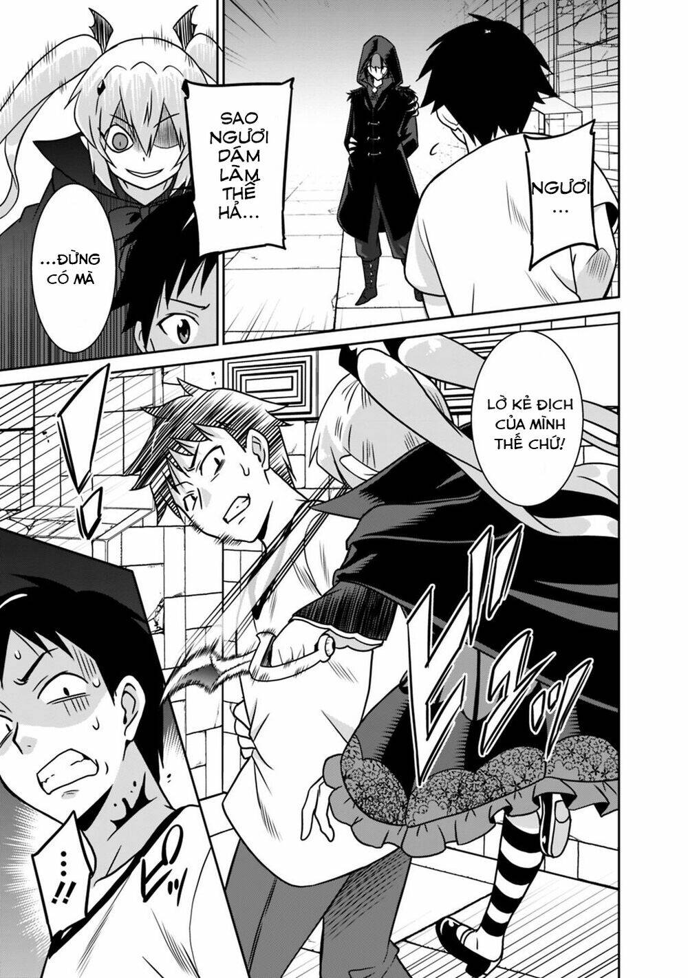 Saikyou No Shuzoku Ga Ningen Datta Ken Chương 33 Ảnh 11