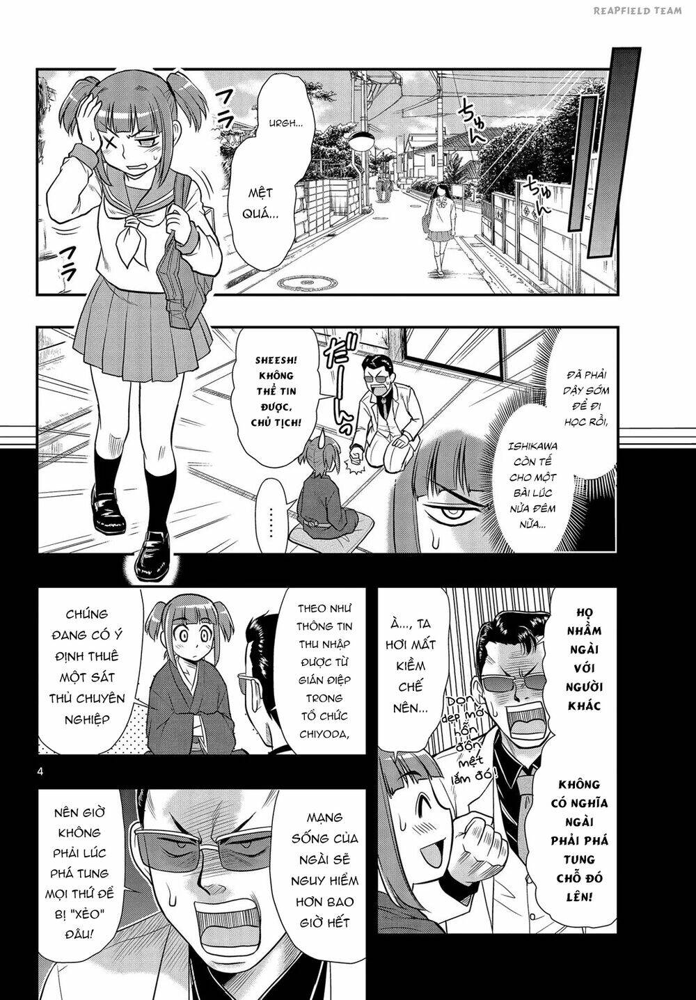 Shitei Bouryoku Shoujo Shiomi-Chan Chương 4 Ảnh 6
