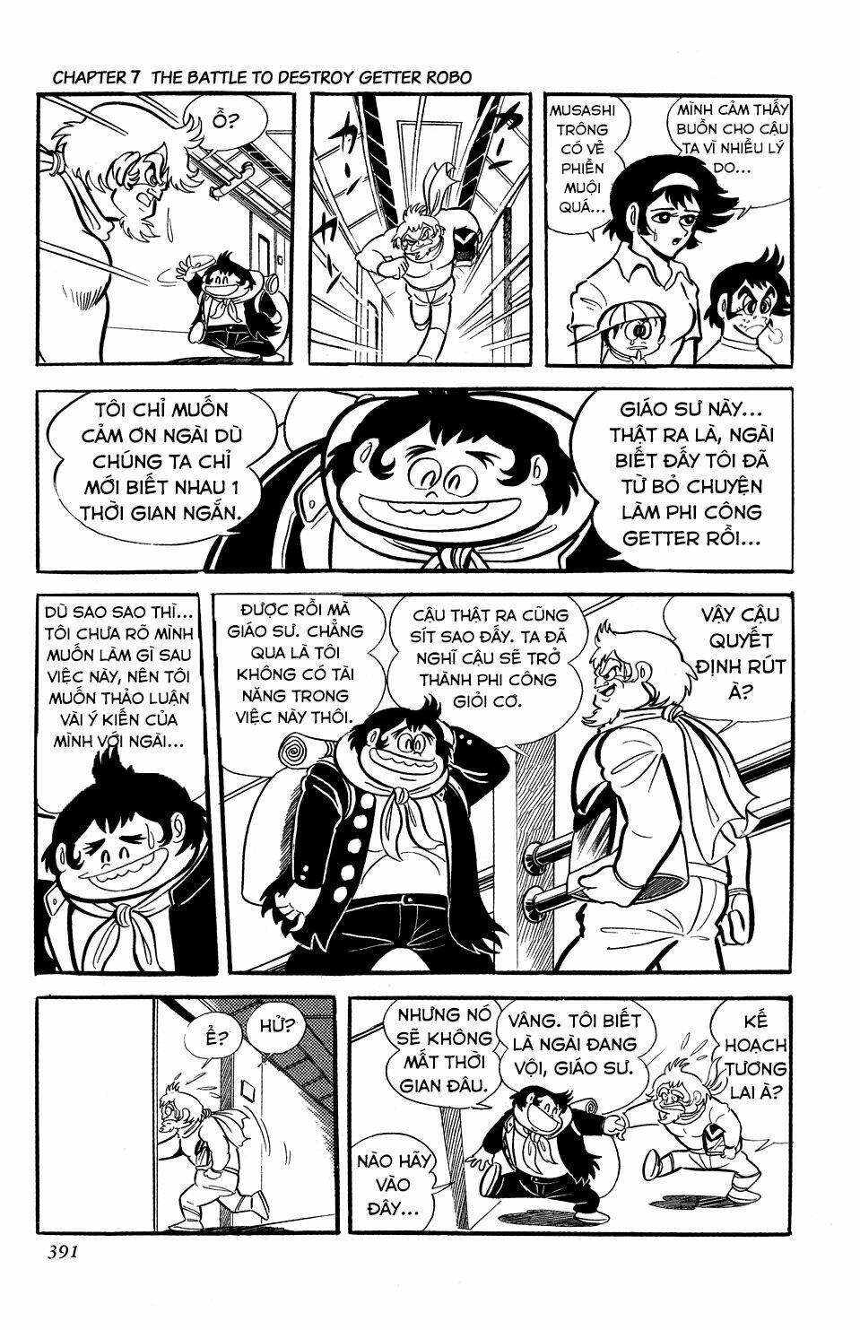 Getter Robo Chương 7 Ảnh 24