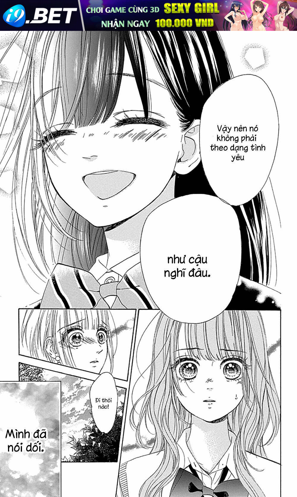 Cô Nàng Nhút Nhát Uka-Chan Chương 16 Ảnh 8
