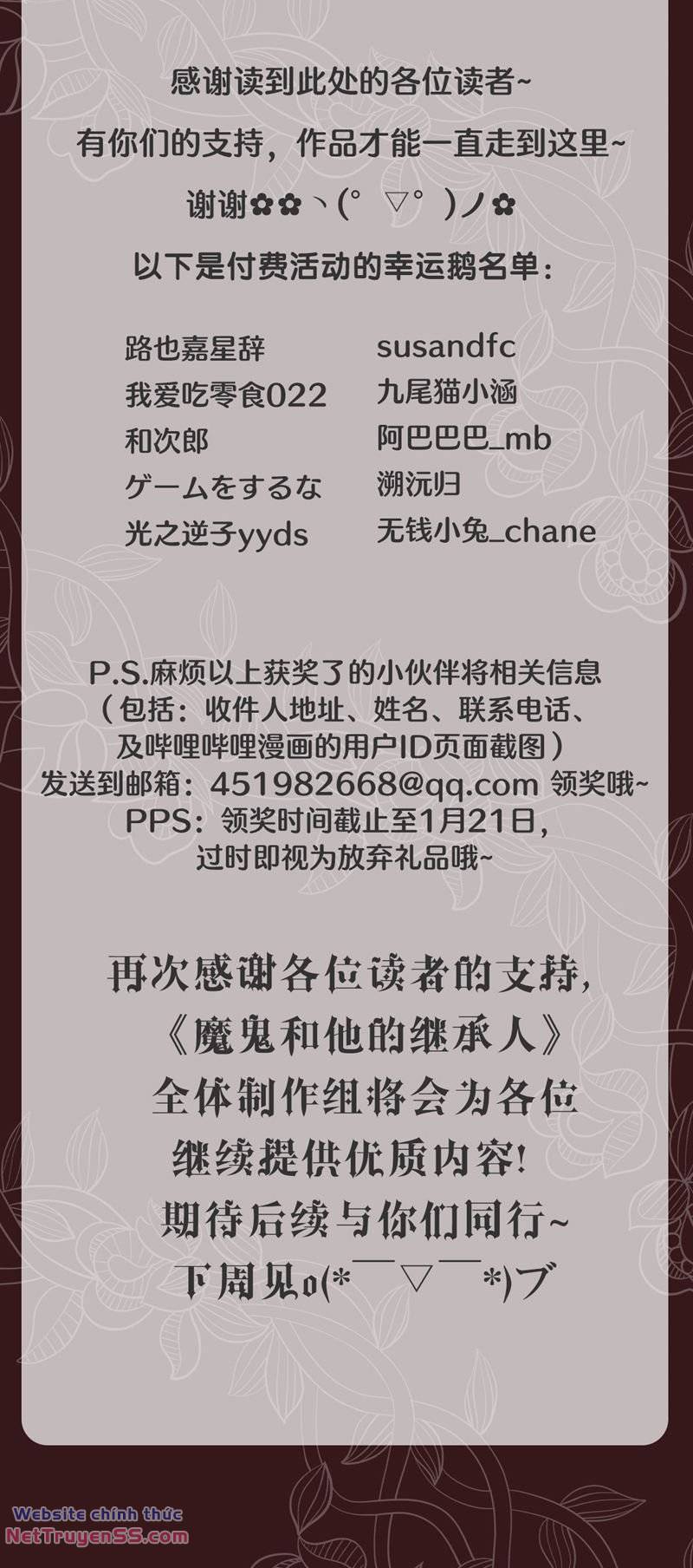 Người Thừa Kế Của Qủy Chương 16 Ảnh 33