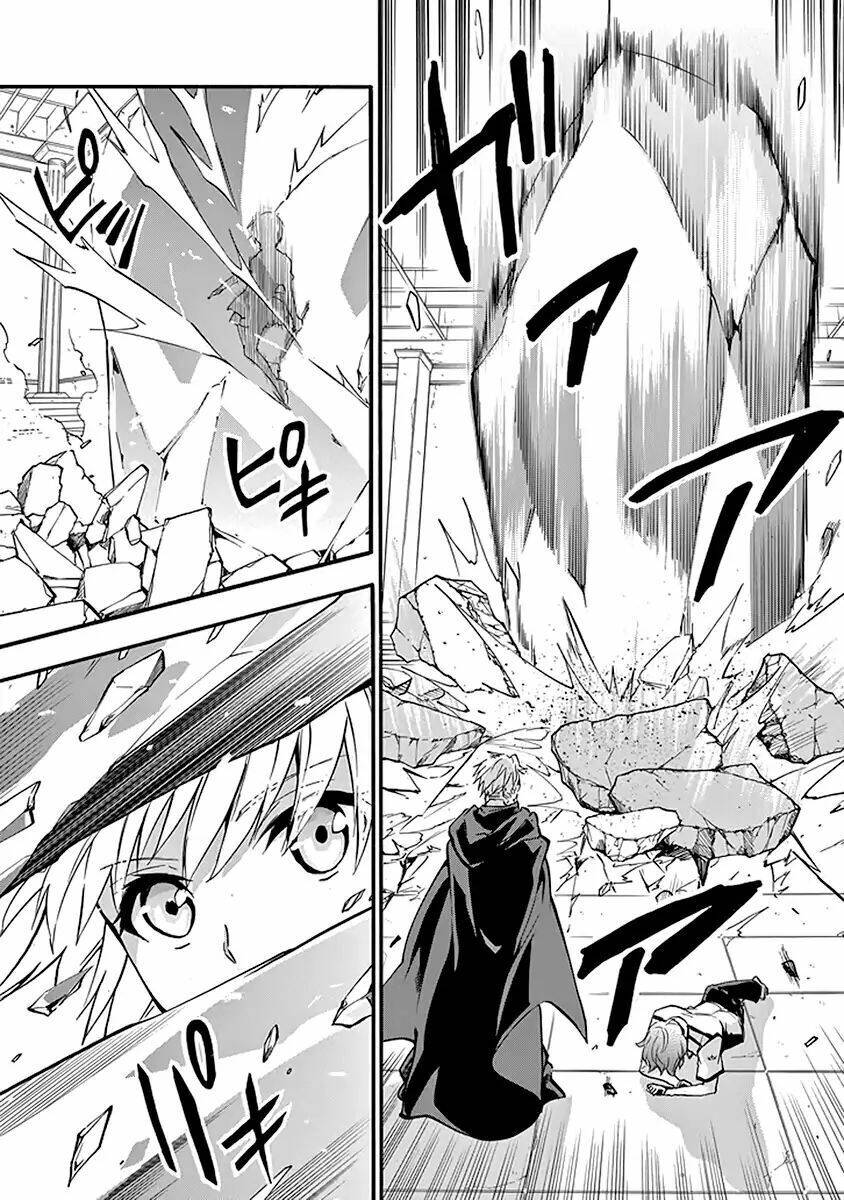 Rakudai Kishi No Eiyuutan Chương 42 Ảnh 37
