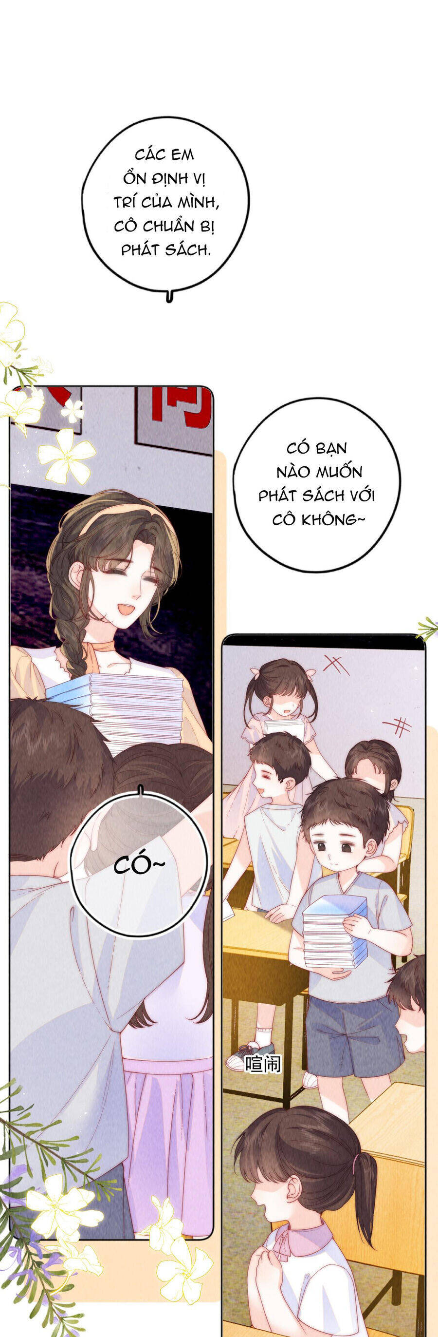 Thân Nhiệt Ma Quỷ Chương 8 Ảnh 23
