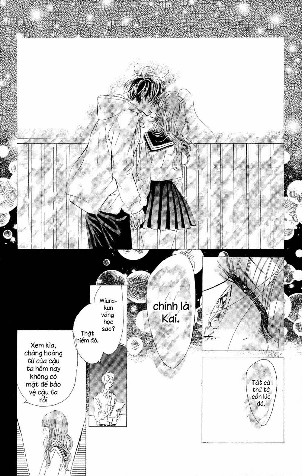 Cô Nàng Nhút Nhát Uka-Chan Chương 15 Ảnh 34