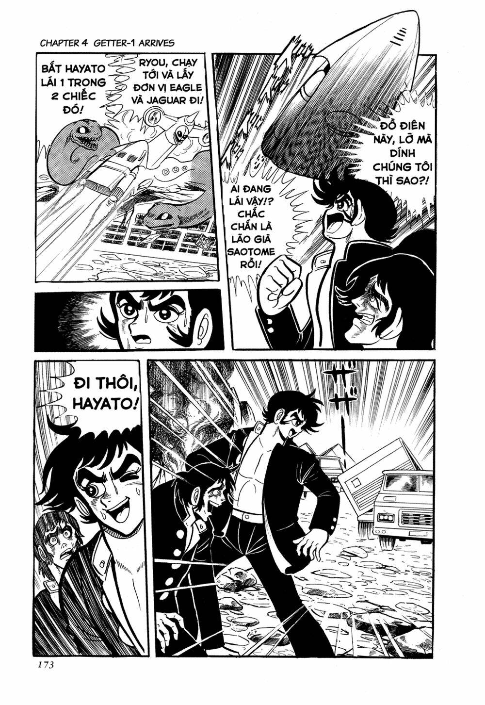Getter Robo Chương 4 Ảnh 11