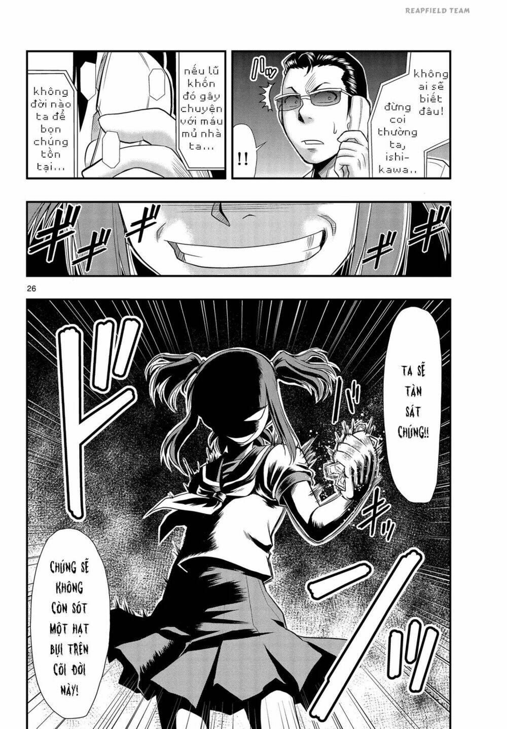 Shitei Bouryoku Shoujo Shiomi-Chan Chương 6 Ảnh 27