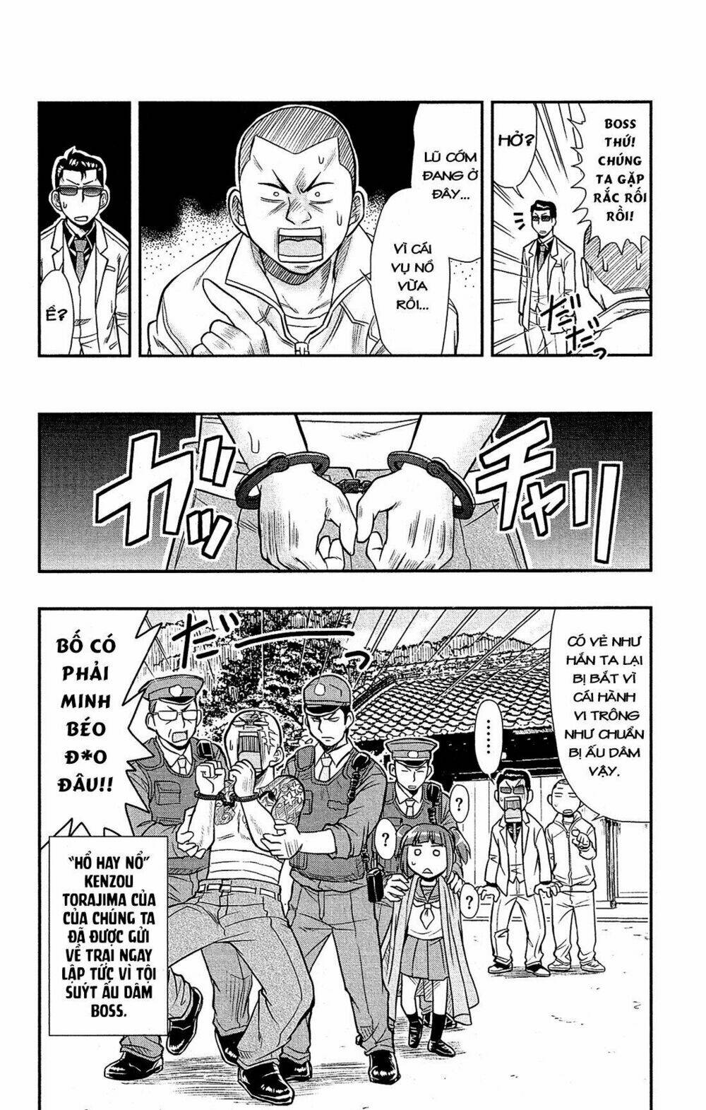 Shitei Bouryoku Shoujo Shiomi-Chan Chương 10 Ảnh 29
