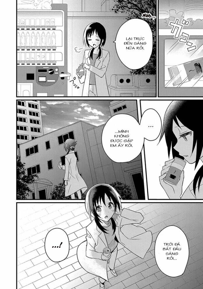 Mikazuki No Carte Chương 0 Ảnh 14