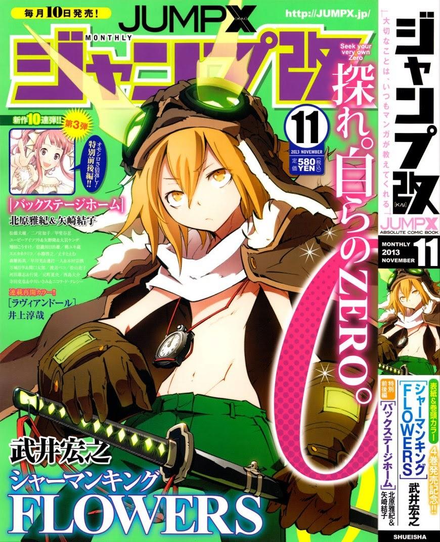 Shaman King: Flowers Chương 18 Ảnh 2