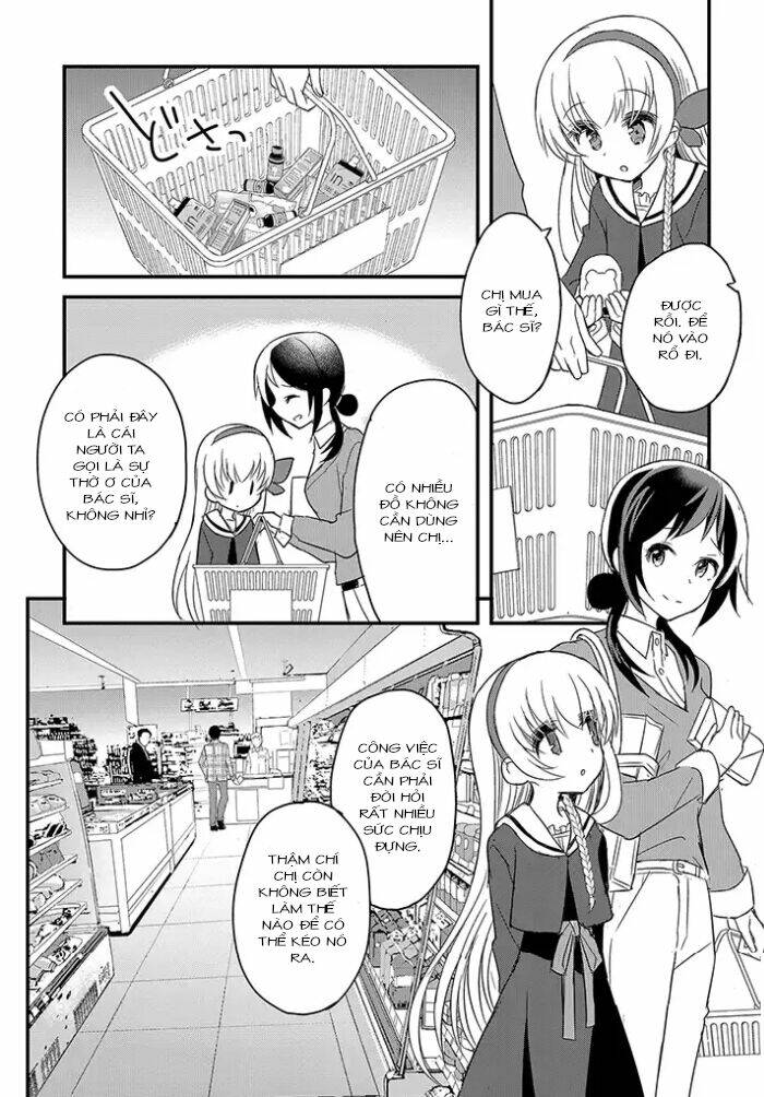 Mikazuki No Carte Chương 1 Ảnh 12