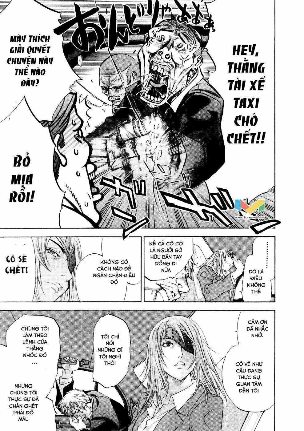 Tenjou Tenge Chương 61 Ảnh 7
