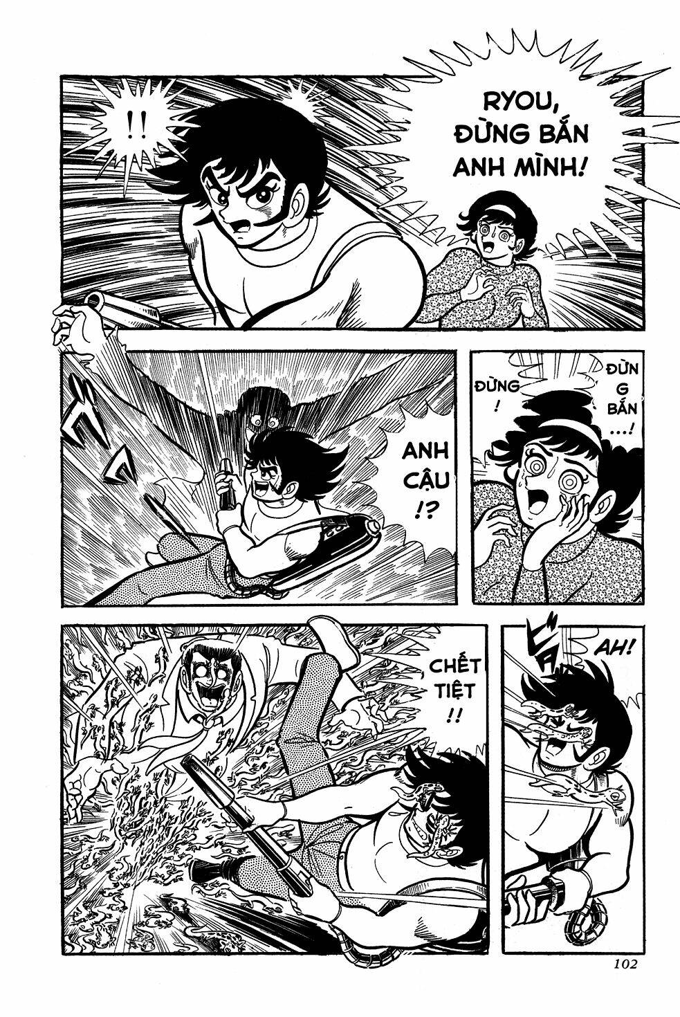 Getter Robo Chương 2 Ảnh 33