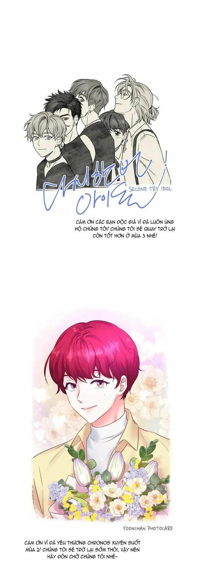 Trở Lại Làm Idol Chương 90 Ảnh 108