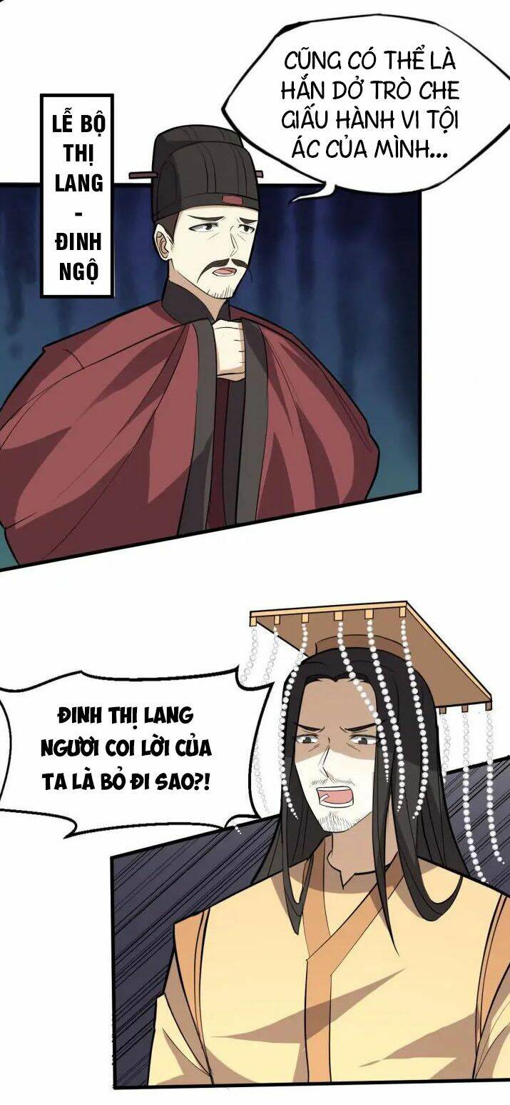 Đại Nghịch Chi Môn Chương 74 Ảnh 5