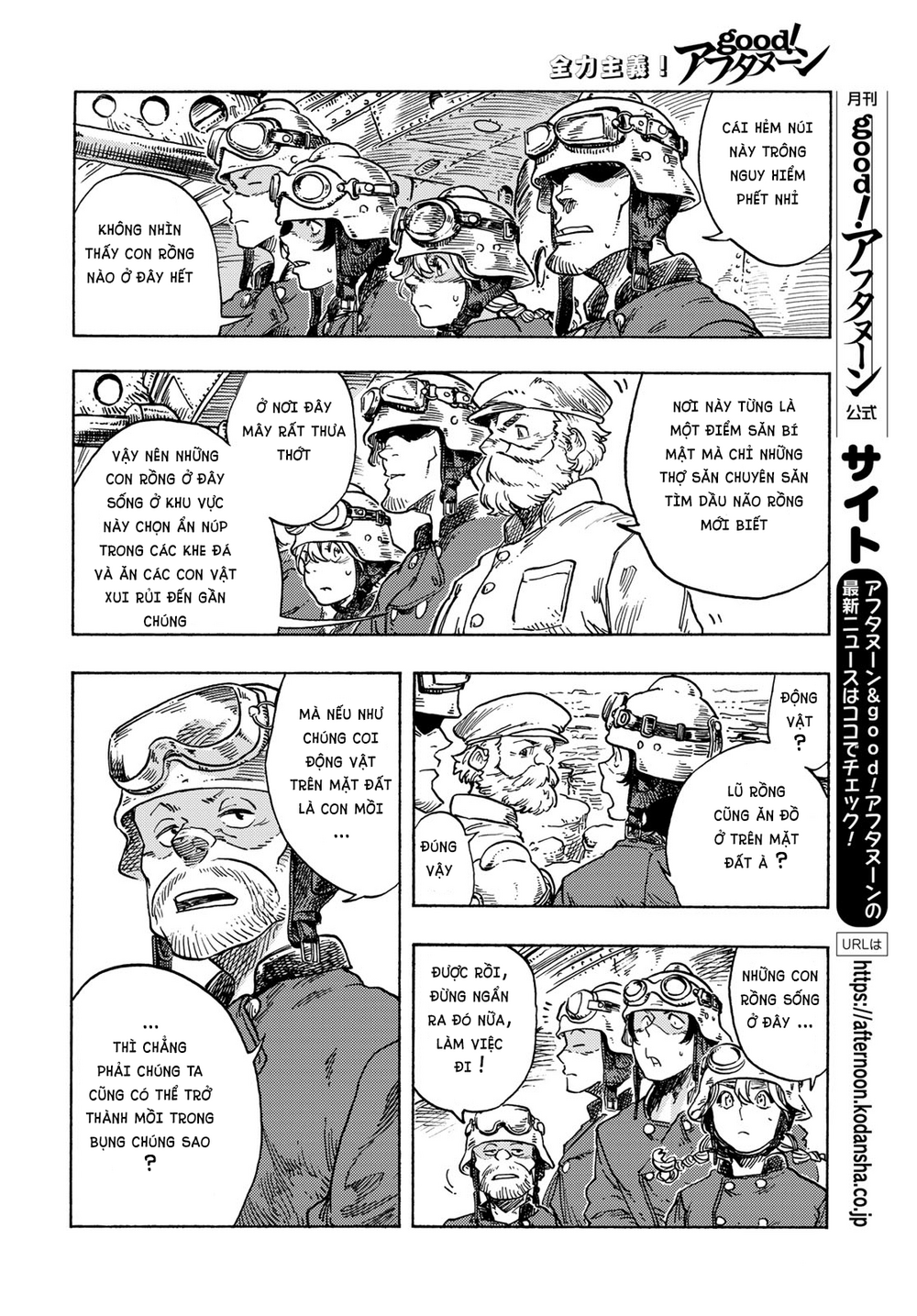Kuutei Dragons Chương 79 Ảnh 16