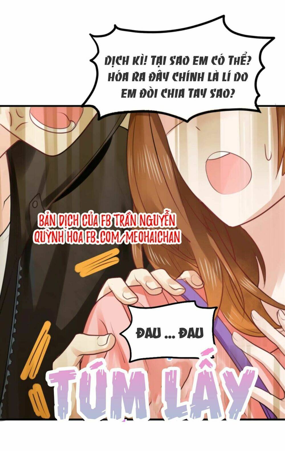 Thái Tử Bong Bóng Chương 3 Ảnh 7