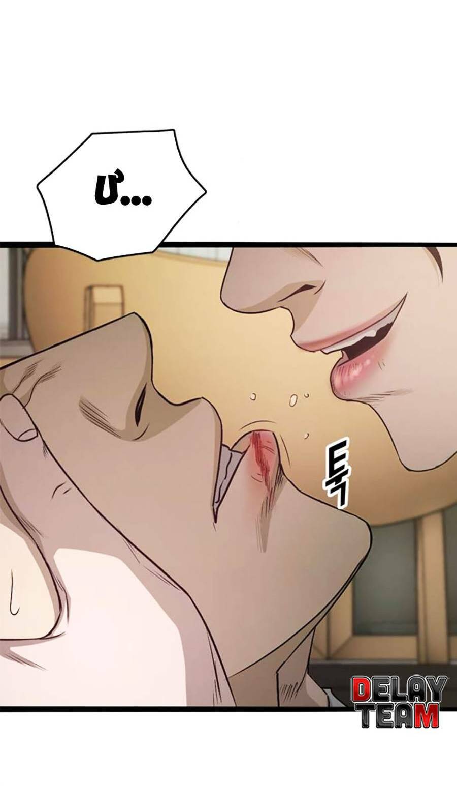 Ngục Tù Đẫm Máu Chương 59 Ảnh 153