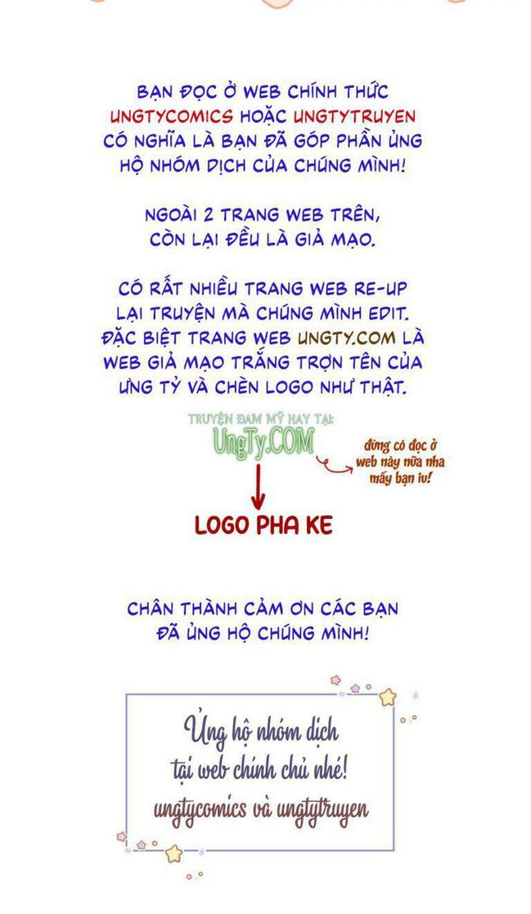 Cẩn Thận Bị Mộng Ma Ăn Mất Đó! Chương 82 Ảnh 100