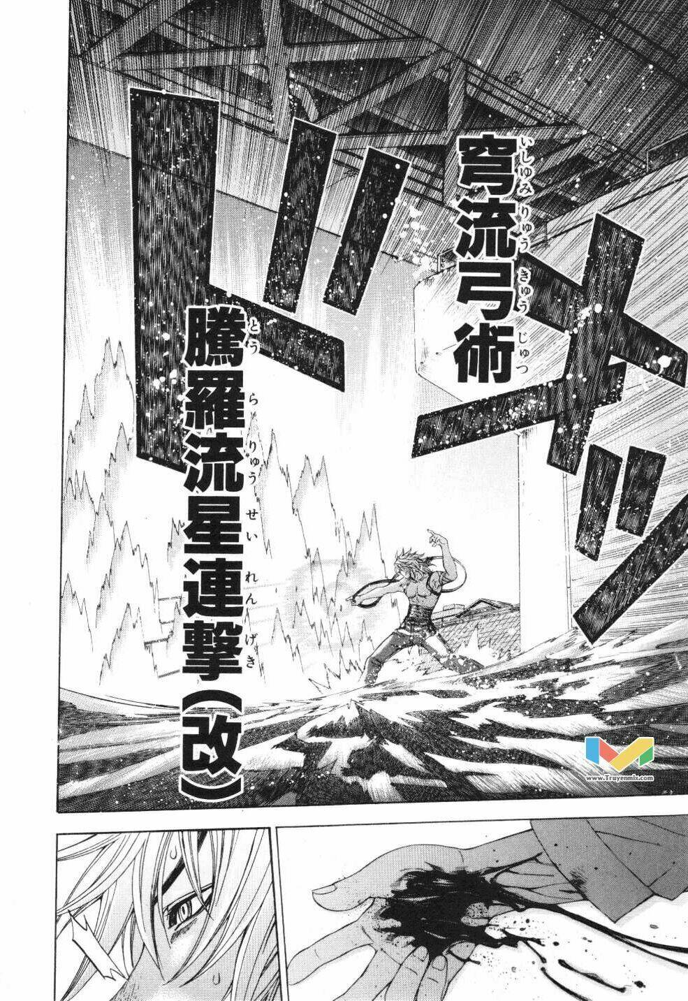 Tenjou Tenge Chương 54 Ảnh 12