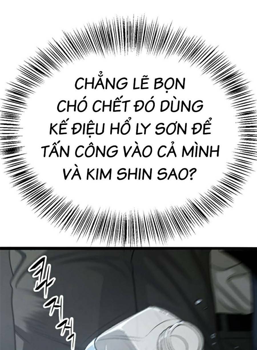Ngục Tù Đẫm Máu Chương 70 Ảnh 60