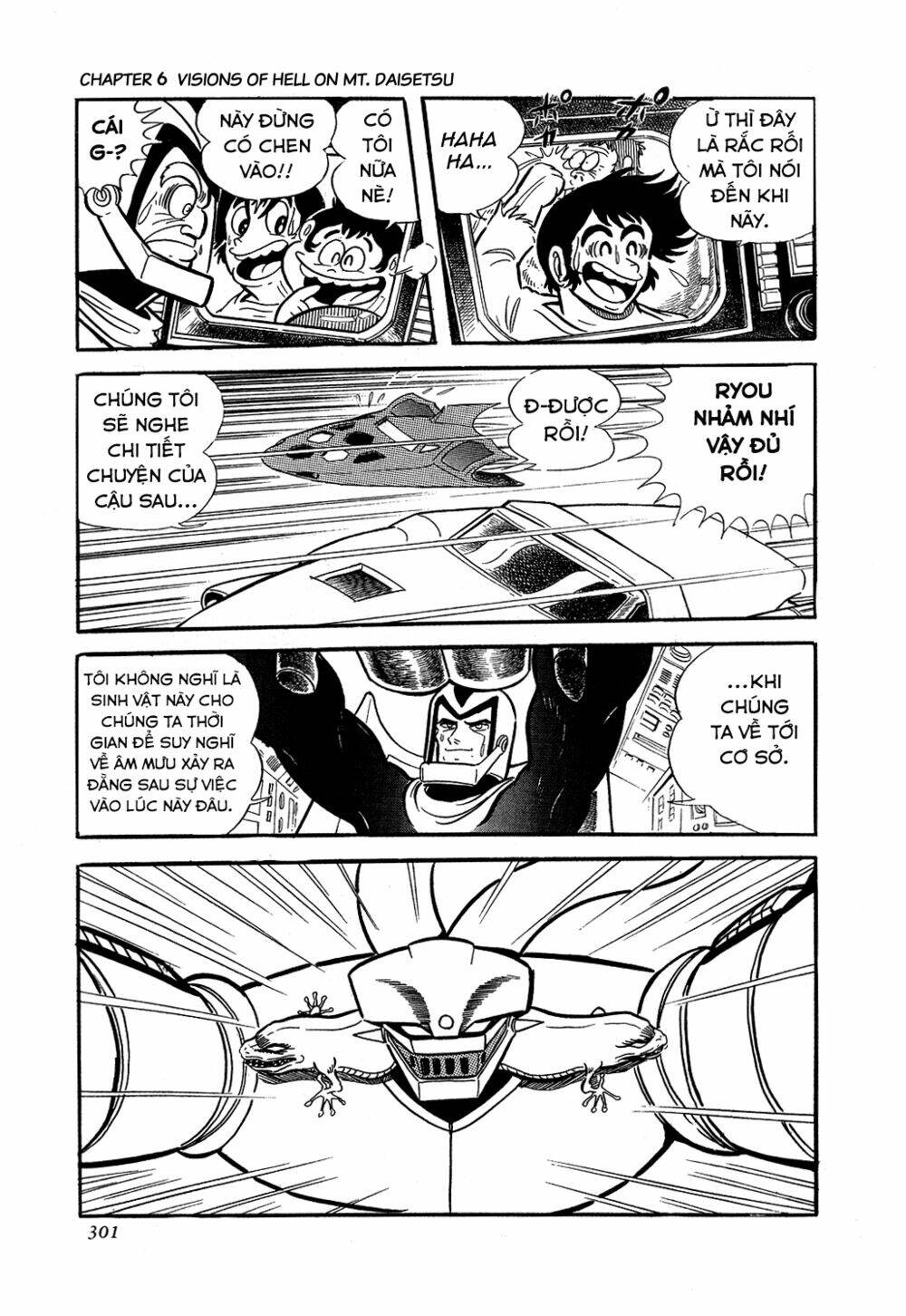 Getter Robo Chương 6 Ảnh 59