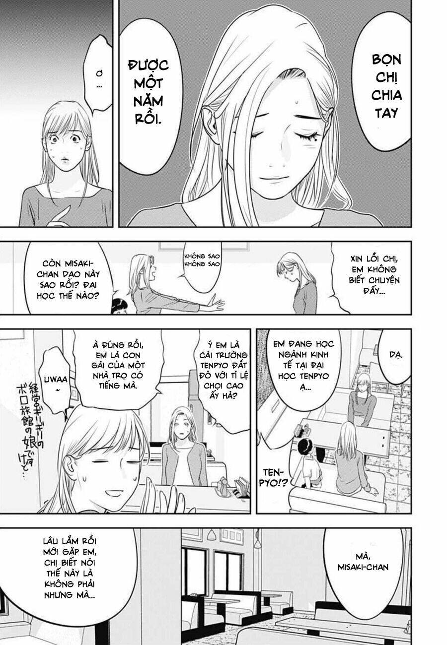 Kamo No Negi Ni Wa Doku Ga Aru Chương 1 Ảnh 11