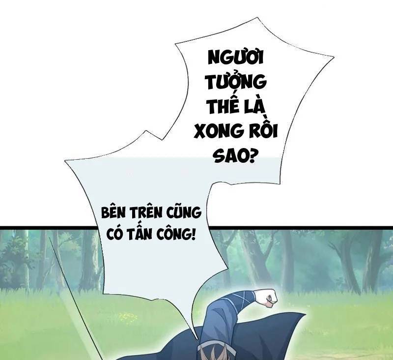 Khí Quan Thức Tỉnh, Ta Đột Nhiên Vô Địch! Chương 55 Ảnh 61