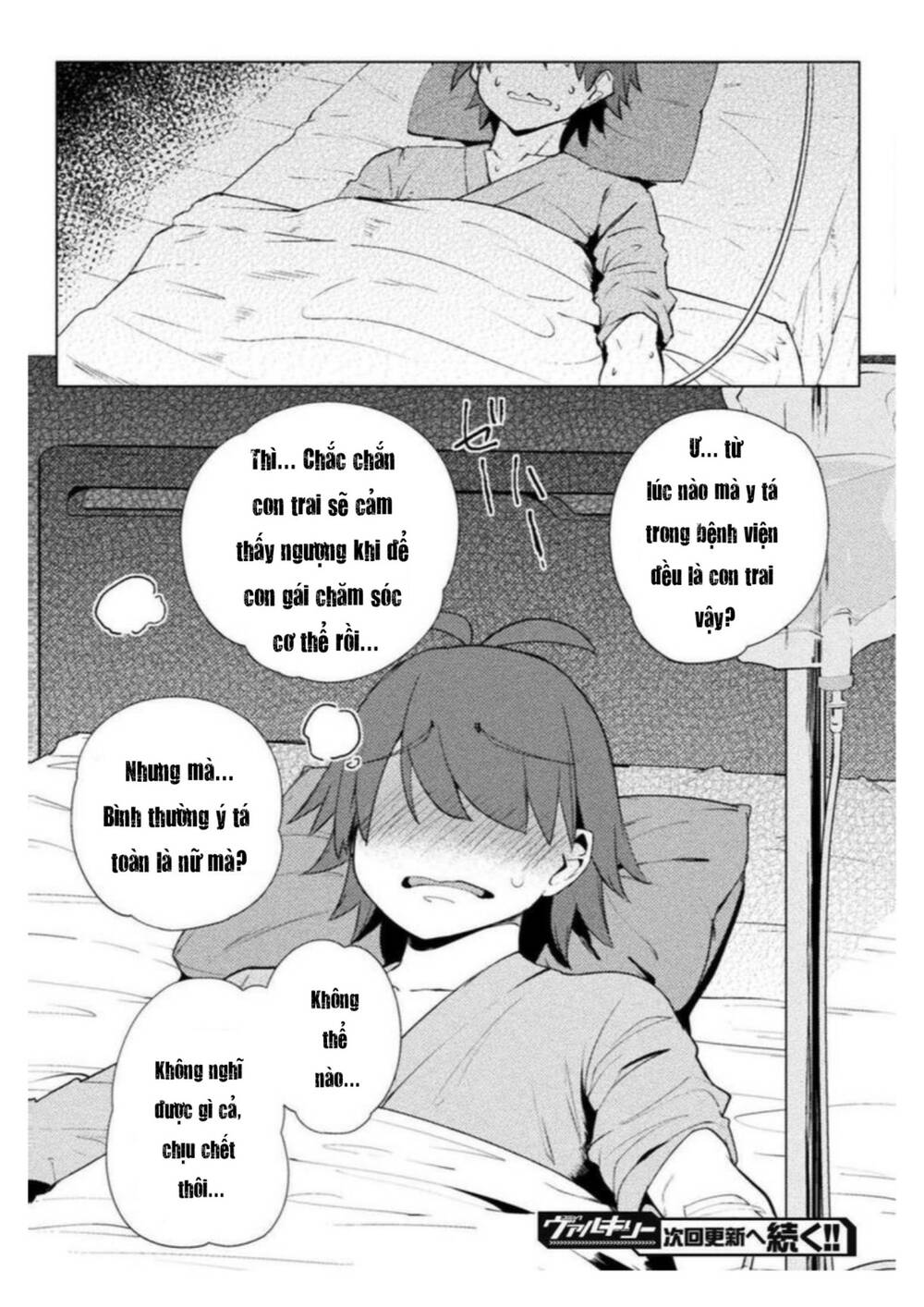 Teisou Gyakuten Sekai Chương 16 Ảnh 20