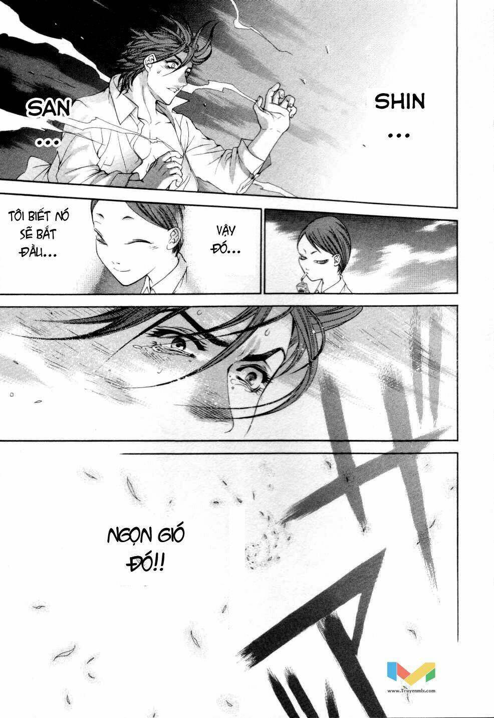 Tenjou Tenge Chương 56 Ảnh 34