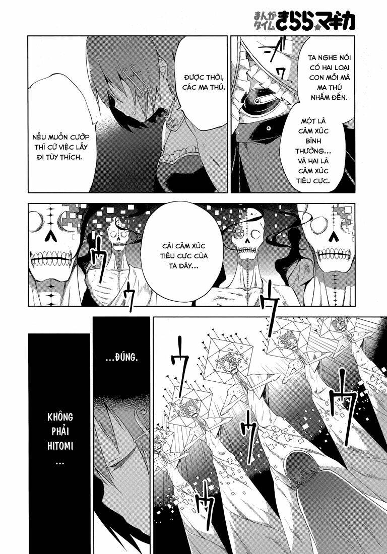 Mahou Shoujo Madoka Magica - Majuu Hen Chương 2 Ảnh 27