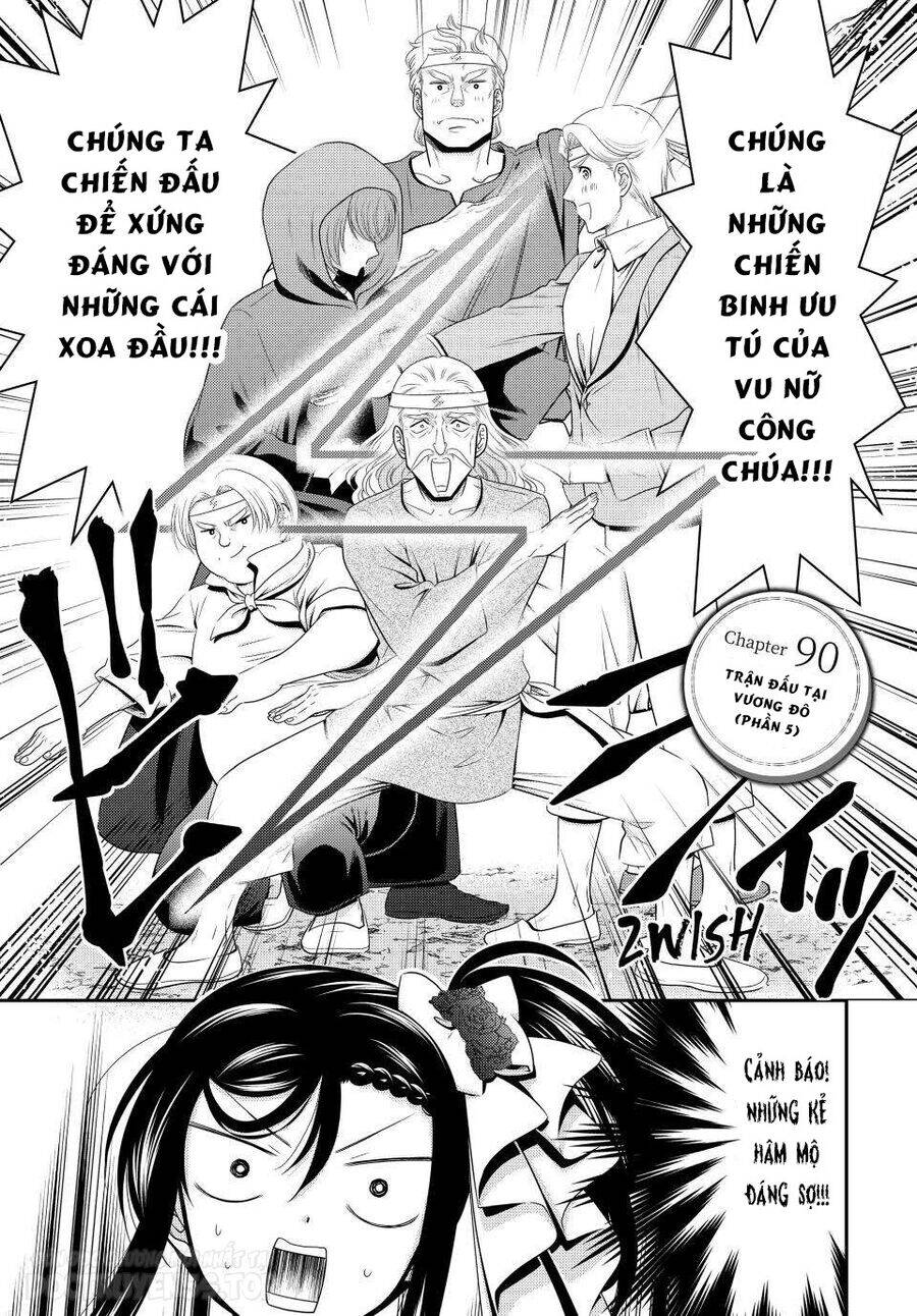 Rougo Ni Sonaete Isekai De 8-Manmai No Kinka Wo Tamemasu Chương 90 Ảnh 4