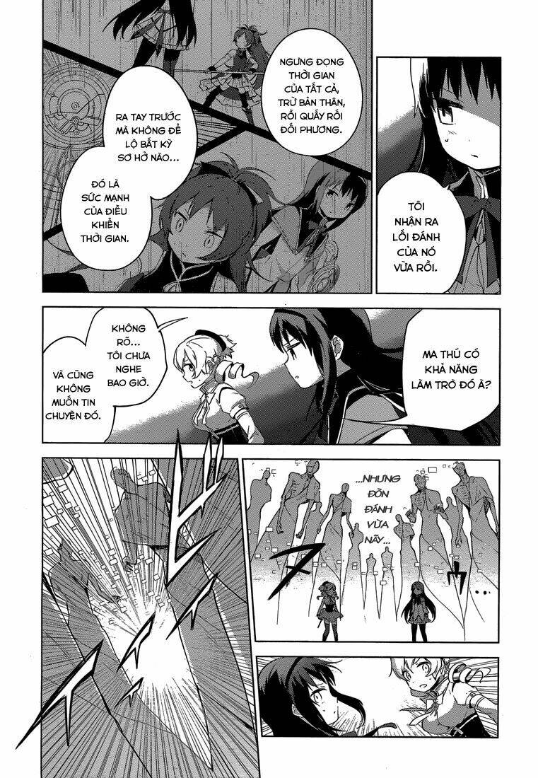 Mahou Shoujo Madoka Magica - Majuu Hen Chương 5 Ảnh 42