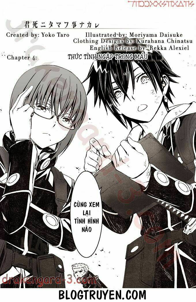 Kimi Shi Ni Tamou Koto Nakare Chương 4 Ảnh 5