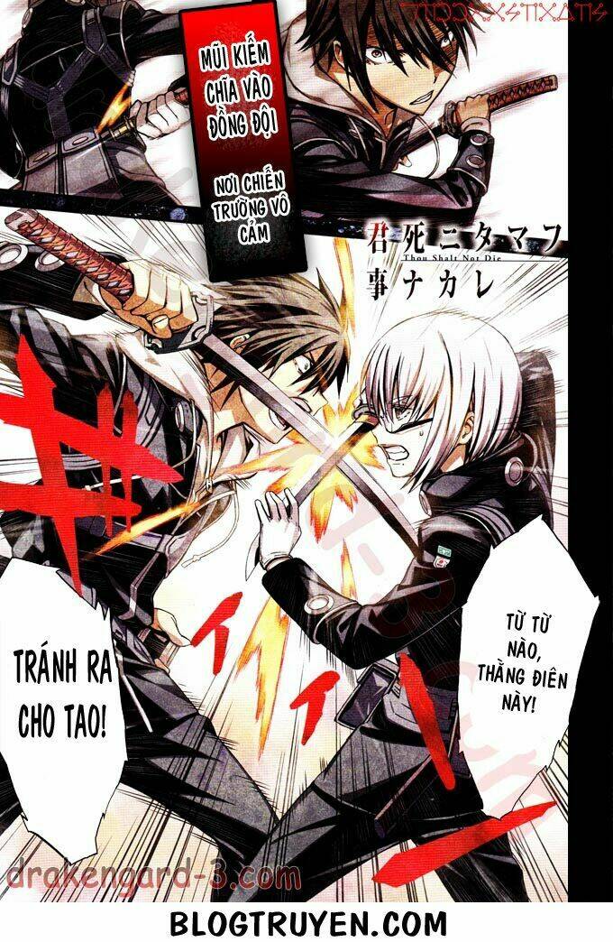 Kimi Shi Ni Tamou Koto Nakare Chương 5 Ảnh 3