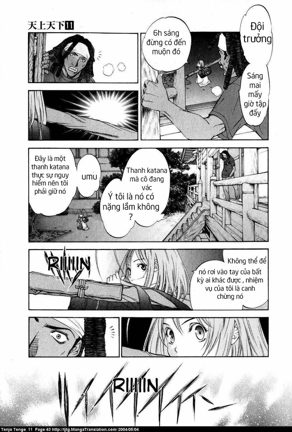 Tenjou Tenge Chương 65 Ảnh 8