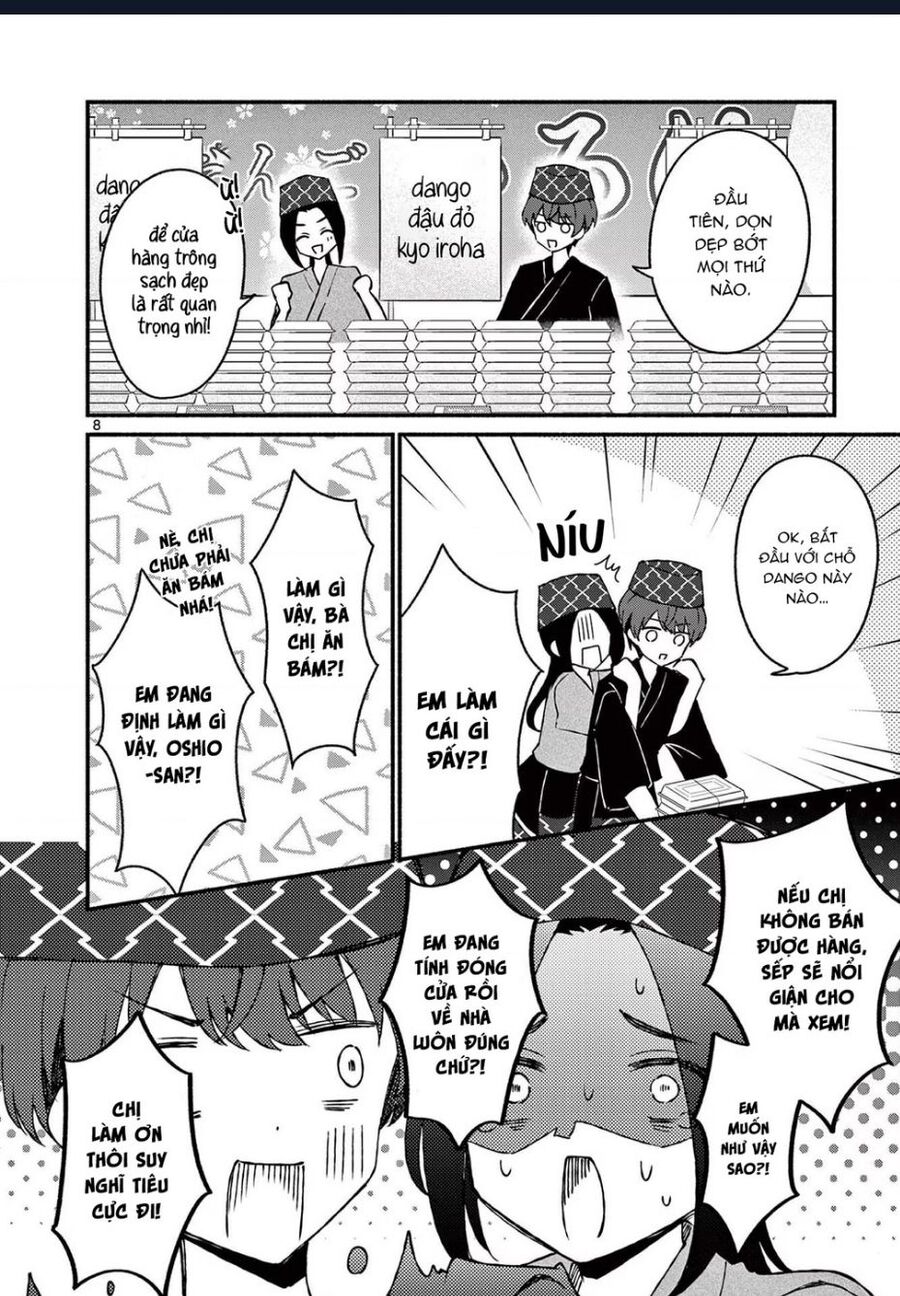Shiotaiou No Sato-San Ga Ore Ni Dake Amai Chương 39 Ảnh 11