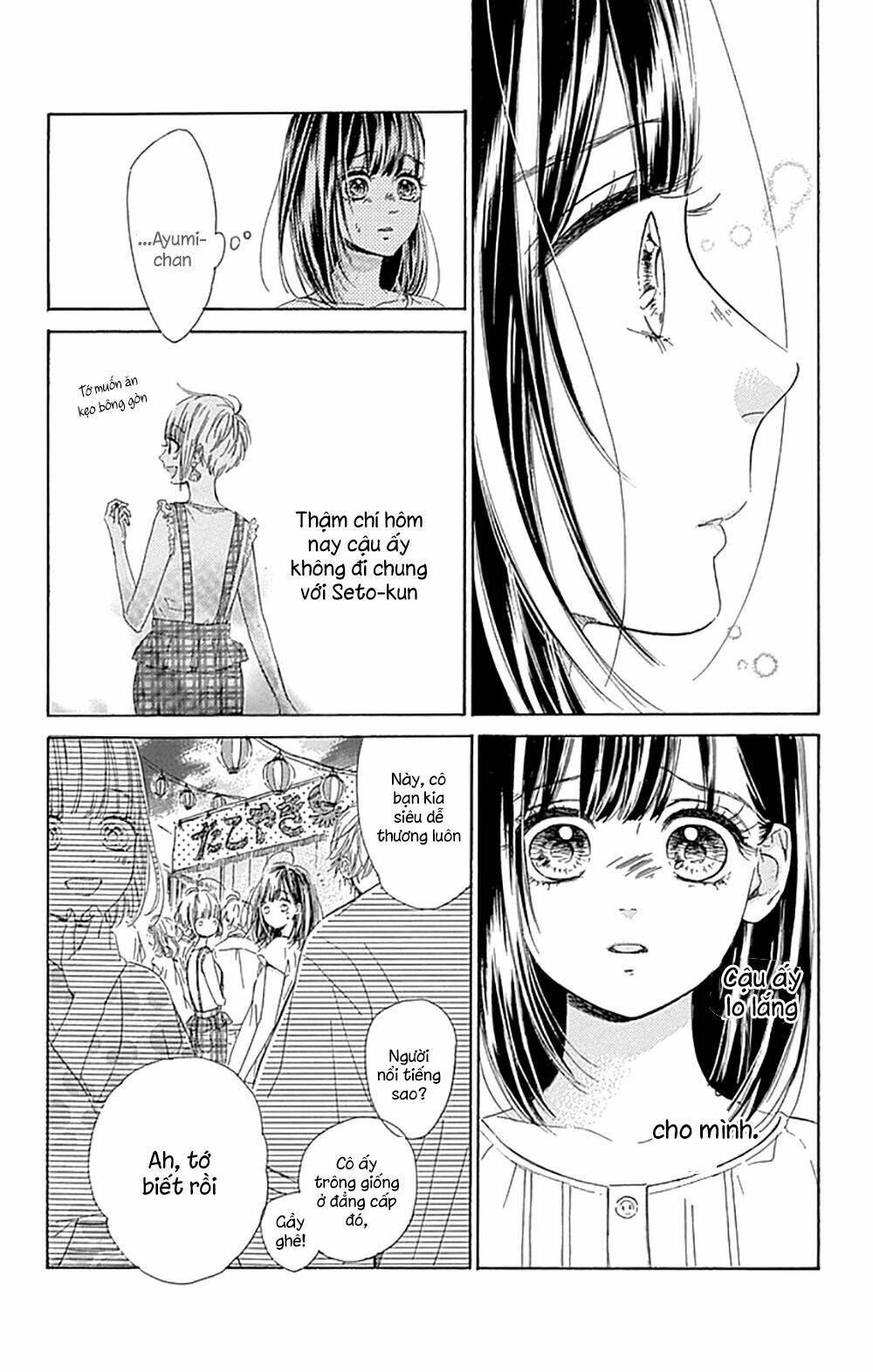 Cô Nàng Nhút Nhát Uka-Chan Chương 16 Ảnh 23