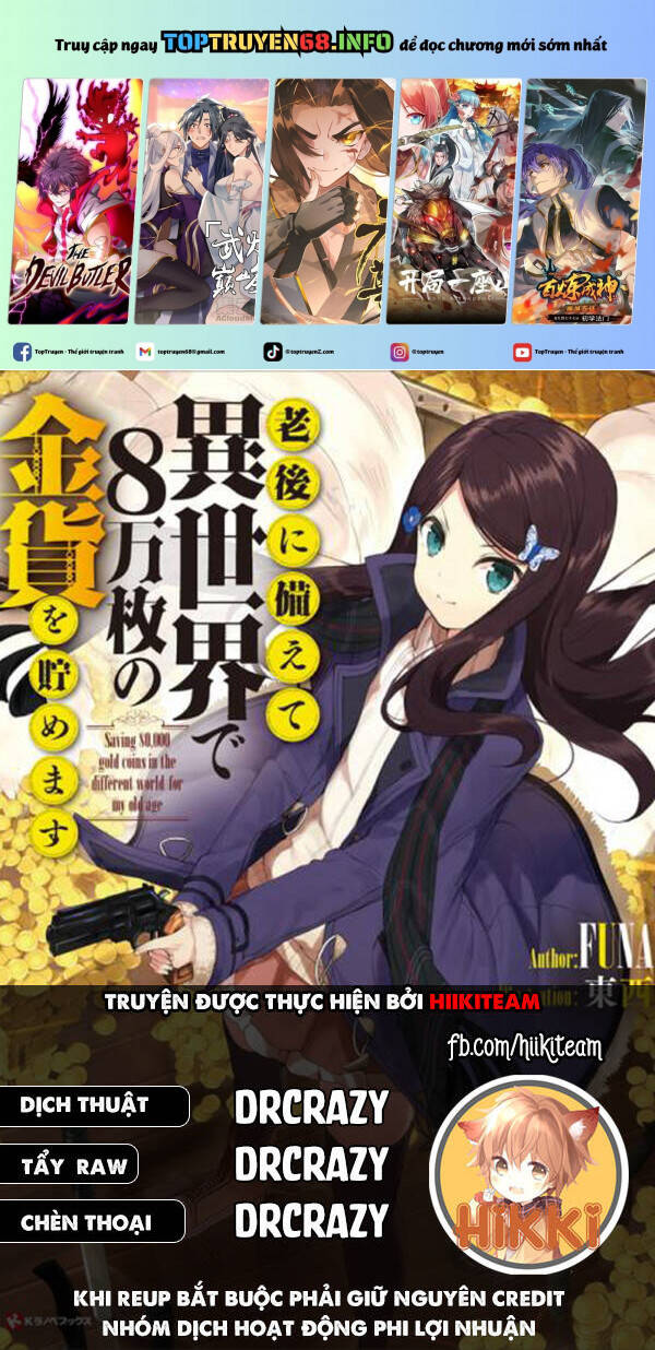 Rougo Ni Sonaete Isekai De 8-Manmai No Kinka Wo Tamemasu Chương 95 Ảnh 3