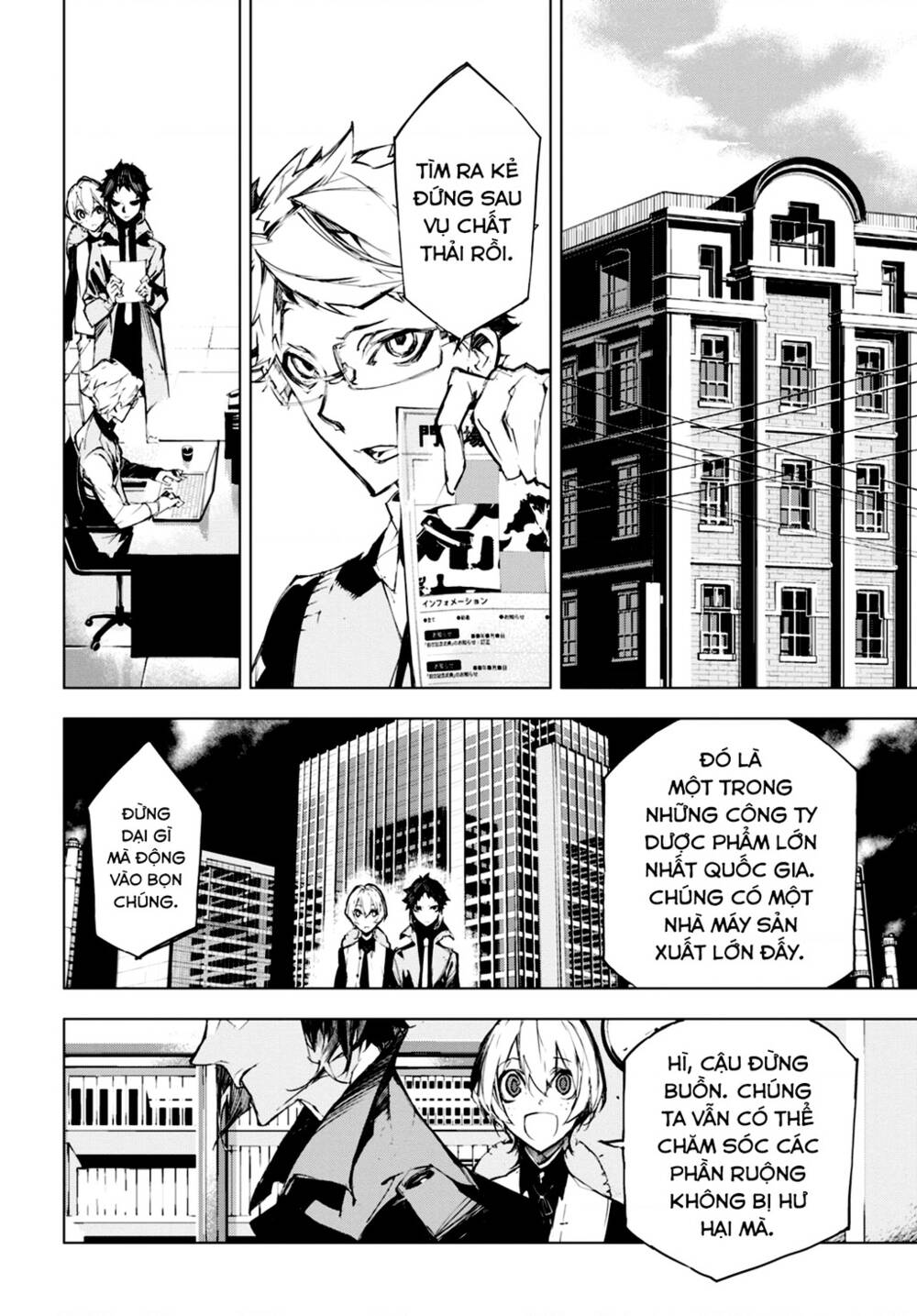 Đặc Nhiệm Thám Tử: Ryuunosuke Akutagawa Chương 5 Ảnh 46
