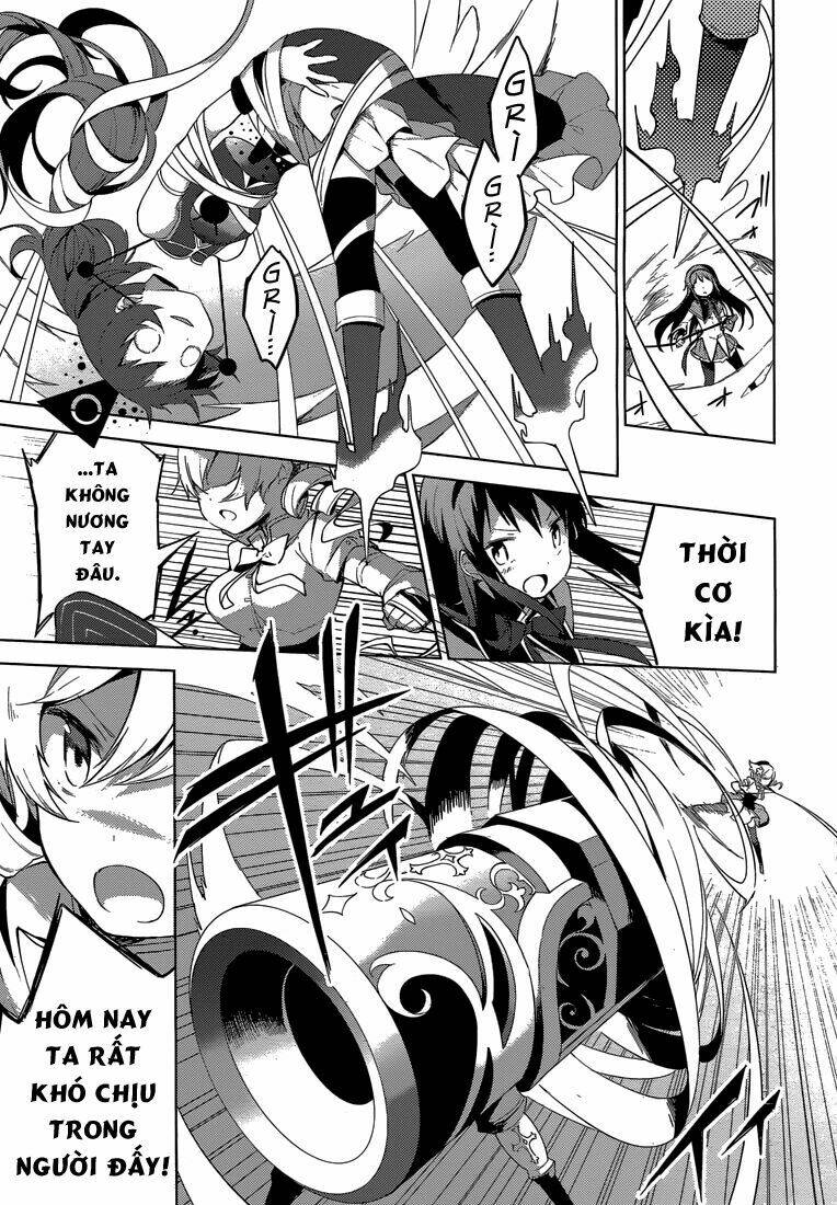 Mahou Shoujo Madoka Magica - Majuu Hen Chương 5 Ảnh 51